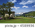 小さな山里・西川町大井沢