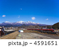 日光連山を背景に 日光連山を背景に