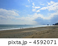 恋路が浜