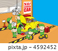ガレージ