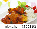 茄子カレー