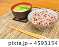 玄米ご飯(茨城県産)