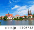 4596738