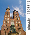 4596841
