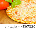 4597320