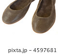 4597681