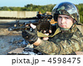 4598475