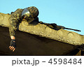 4598484