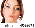4599071