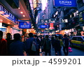 香港の街並み