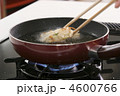 料理シーン揚げ物
