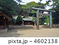 大宮散歩・埼玉県護国神社