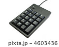 テンキー テンキー