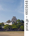 姫路城