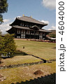 東大寺の大仏殿（奈良県奈良市）