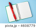 4608779