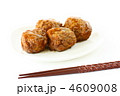 肉団子