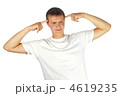 4619235