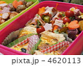 手作りお弁当