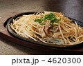 豚バラもやし