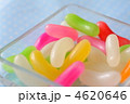 ゼリービーンズ