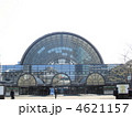 インテックス大阪