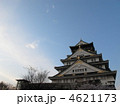 大阪城