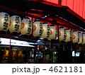 万松寺