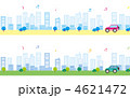 住宅