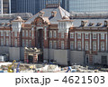 東京駅