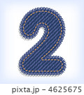 4625675