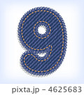 4625683