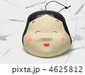 おかめのお面