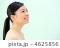 ビューティー