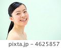 ビューティー
