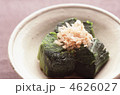 ほうれん草のおひたし