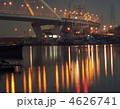 4626741