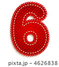4626838