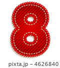 4626840