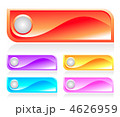 4626959