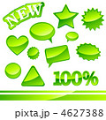 4627388
