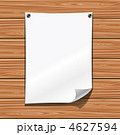 4627594