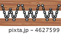 4627599