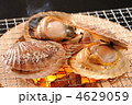 ホタテ焼き