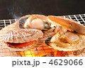 ホタテ焼き