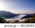 芦ノ湖に広がる雲海