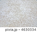 絨毯
