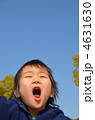 叫ぶ男の子