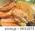 ハサミ／毛蟹／料理／食材／北海道産／日本