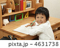 4631738